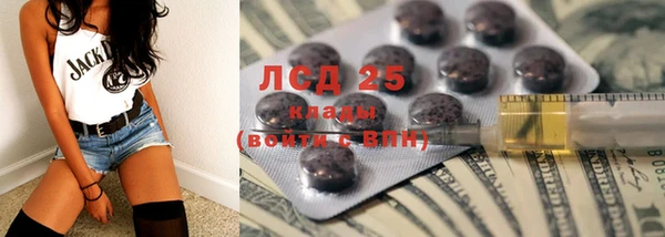 spice Баксан