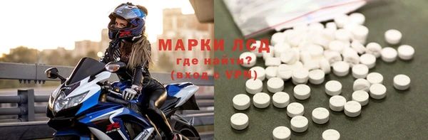 spice Баксан