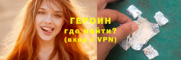 spice Баксан