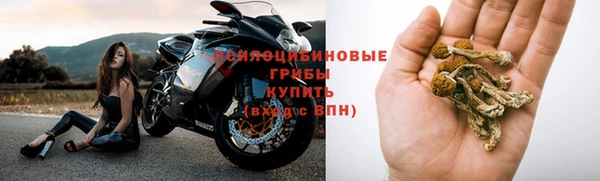 МДМА Балабаново