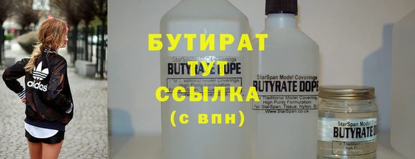 МДПВ Бердск