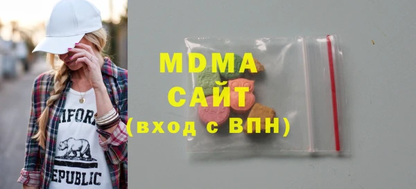 мдпв Балахна