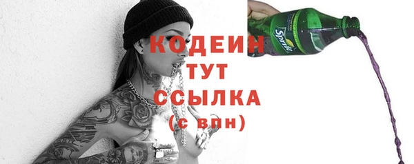 spice Баксан