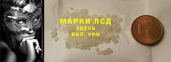 spice Баксан