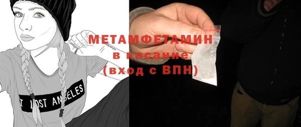 мдпв Балахна