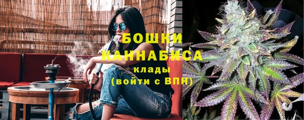 spice Баксан