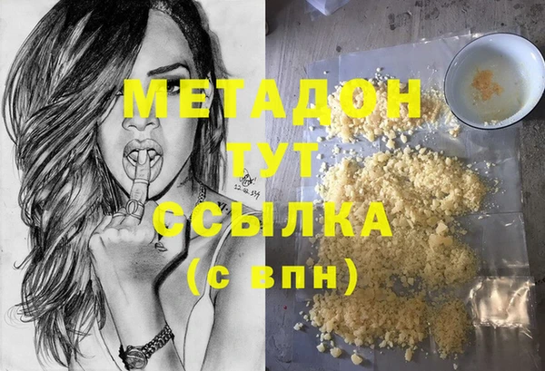 мдпв Балахна