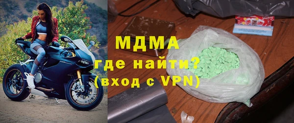 мдпв Балахна