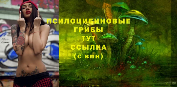 дистиллят марихуана Артём