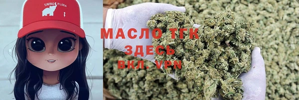 spice Баксан